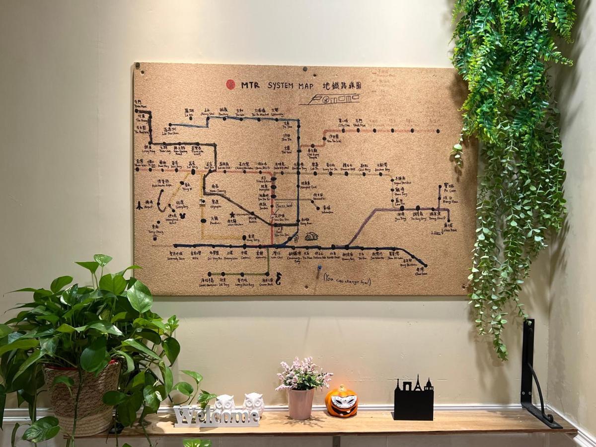 香港 AMU Dreamhouse 阿木旅舍旅舍 外观 照片