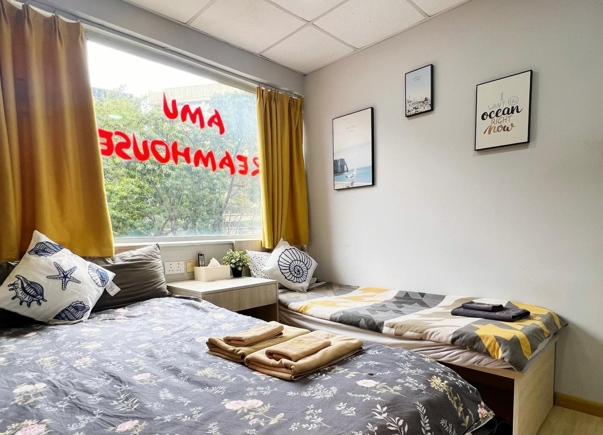 香港 AMU Dreamhouse 阿木旅舍旅舍 外观 照片
