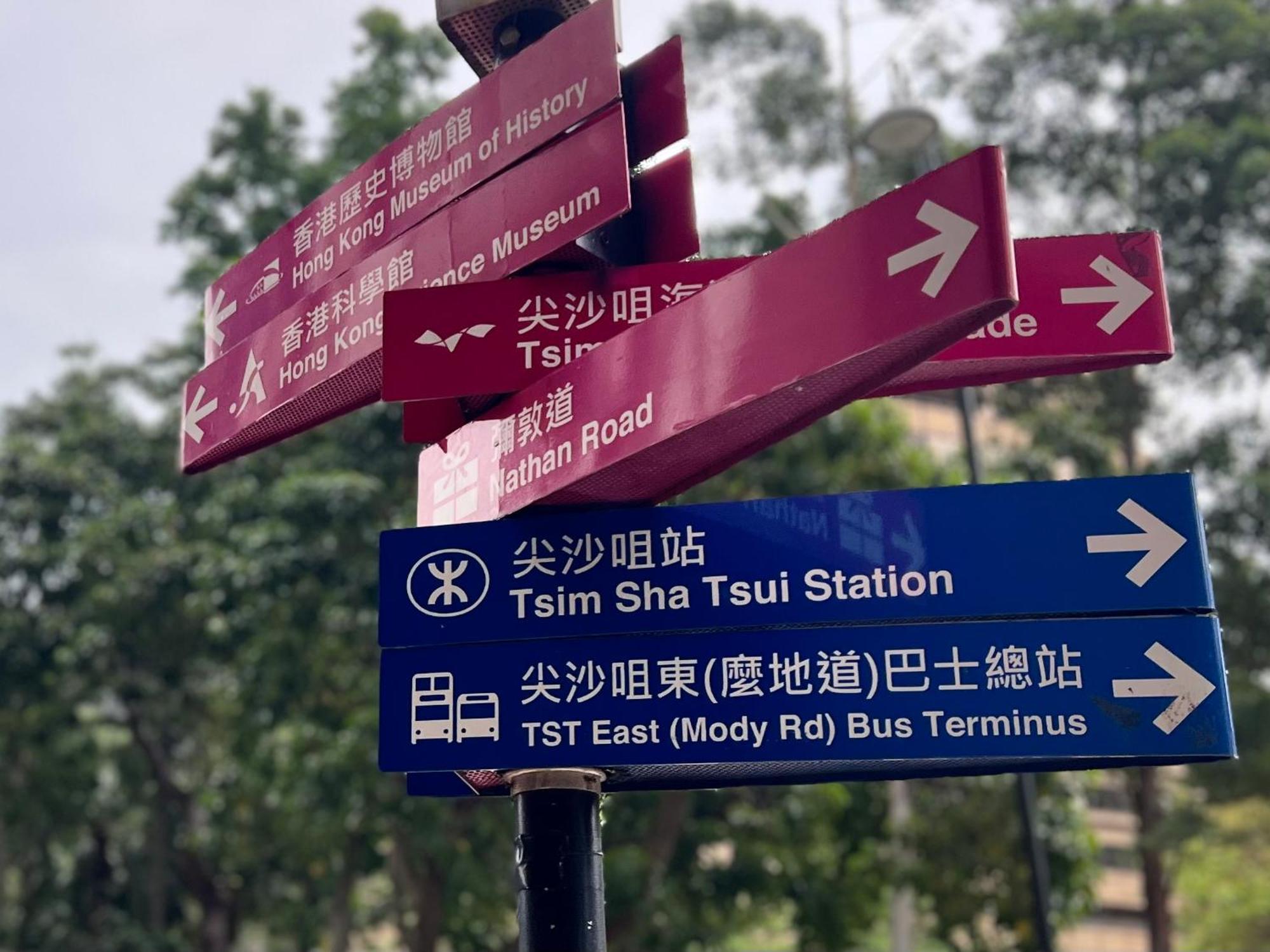 香港 AMU Dreamhouse 阿木旅舍旅舍 外观 照片